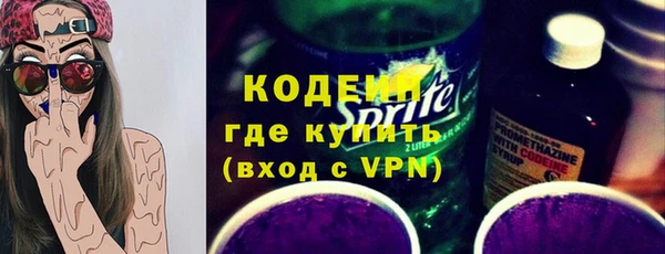 а пвп мука Баксан