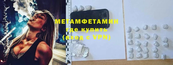 МДПВ Балабаново