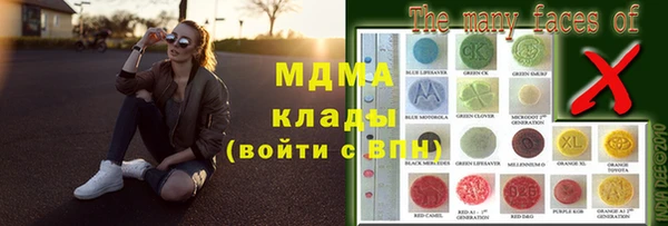 МДПВ Балабаново