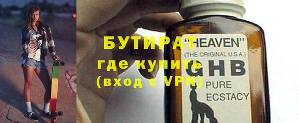 МДПВ Балабаново
