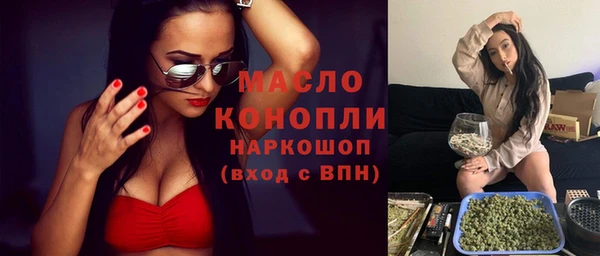 а пвп мука Баксан