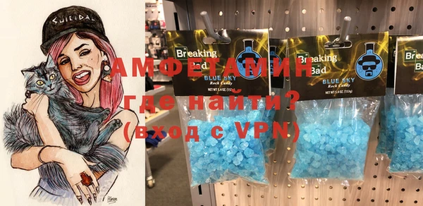 а пвп мука Баксан
