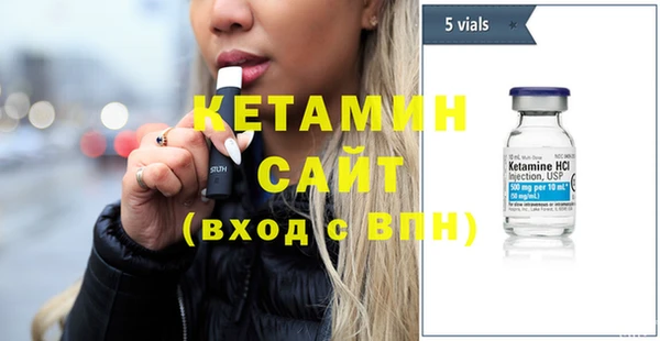 а пвп мука Баксан