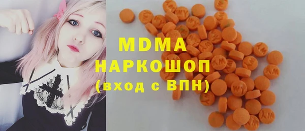 герыч Балахна
