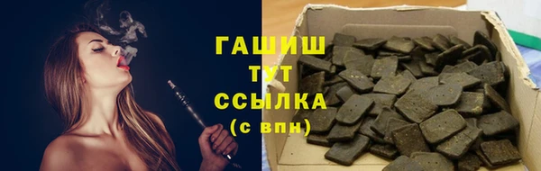 а пвп мука Баксан