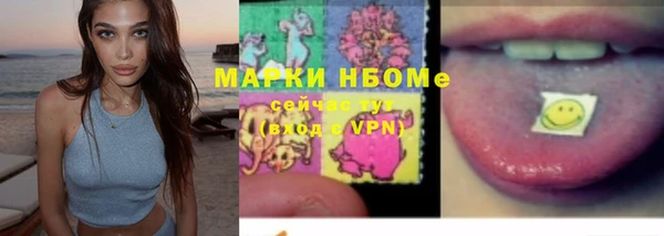а пвп мука Баксан