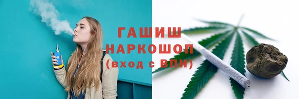 а пвп мука Баксан