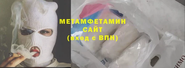 а пвп мука Баксан