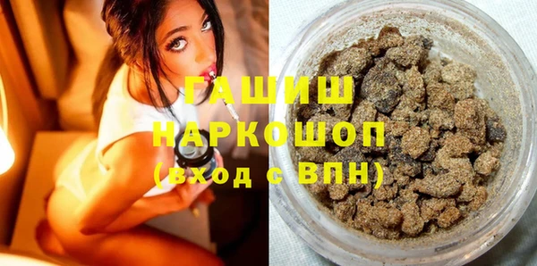 а пвп мука Баксан