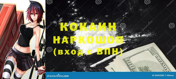 а пвп мука Баксан