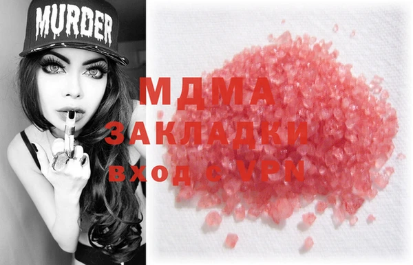 МДПВ Балабаново