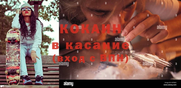 а пвп мука Баксан