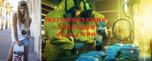 а пвп мука Баксан