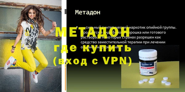 МДПВ Балабаново