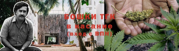 а пвп мука Баксан