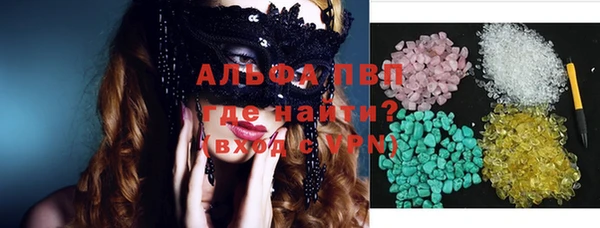 а пвп мука Баксан