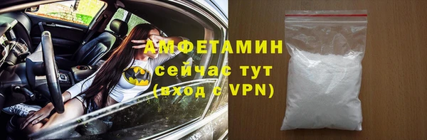 МДПВ Балабаново