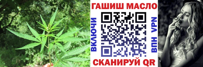ТГК концентрат  Горняк 