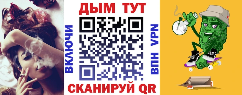 Каннабис индика  Горняк 